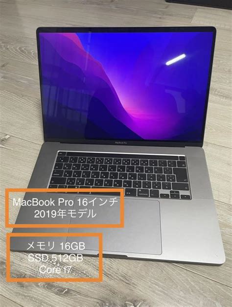 Macbook Pro Gb Gb Pc Pc