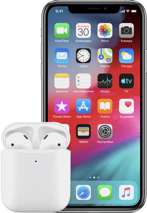Как регулировать звук на earpods