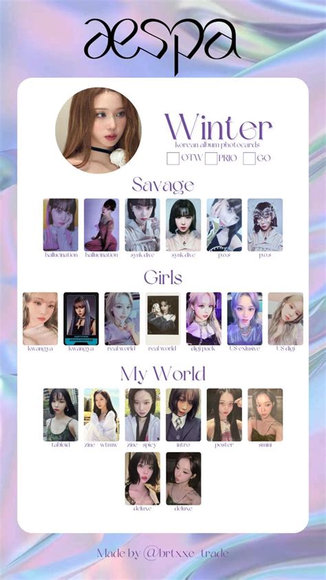 Aespa Winter Korean Album Photocards Template In Photo Cards