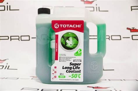 Антифриз Totachi Super LONG LIFE Coolant Green -50°C 2л, в наличии ...