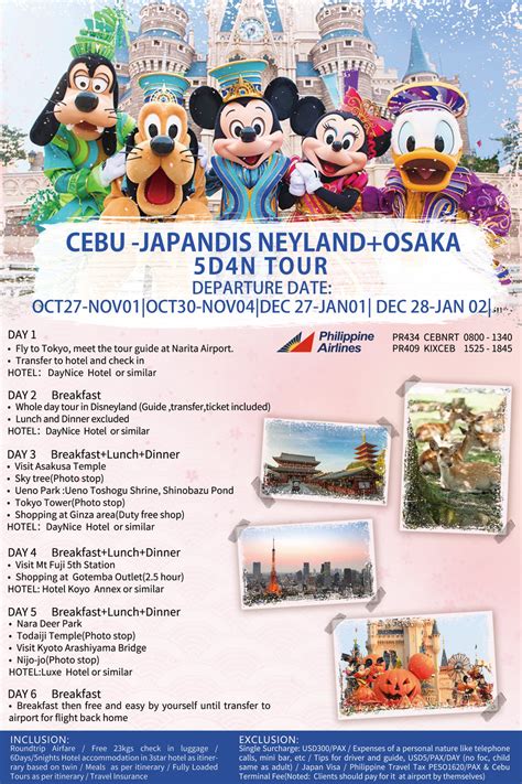 Cebu - Japan Disneyland + Osaka 5 Days 2019