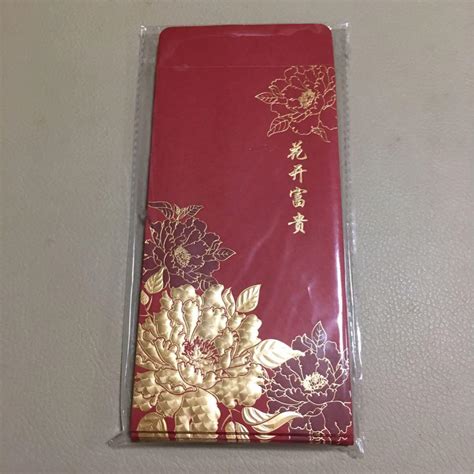 Standard Chartered Red Packets Everything Else On Carousell