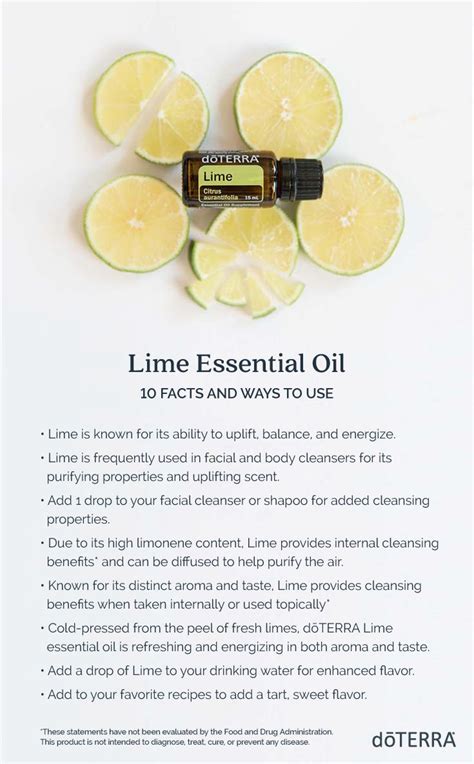 Doterra Lime Essential Oil