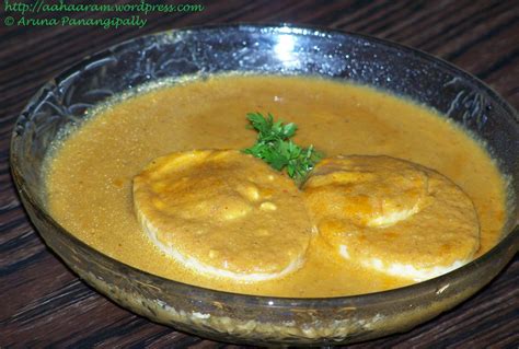 Boiled Egg Curry - 1 - ãhãram