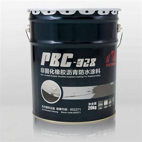 东方雨虹pbc 328 非固化橡胶沥青防水涂料 东方雨虹 九正建材网