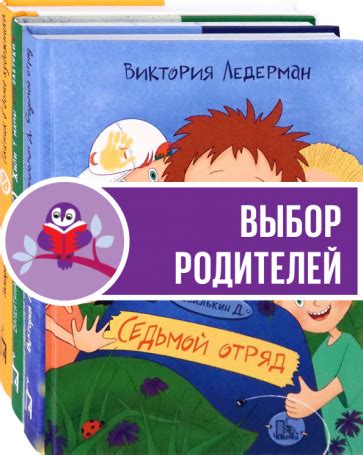 Книга: "Катя и крокодил" - Гернет, Ягдфельд. Купить книгу, читать ...
