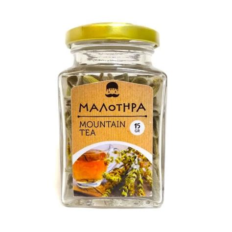 Малотира (железница горная) сушеная, ст.банка, 15г купить на OZON по ...