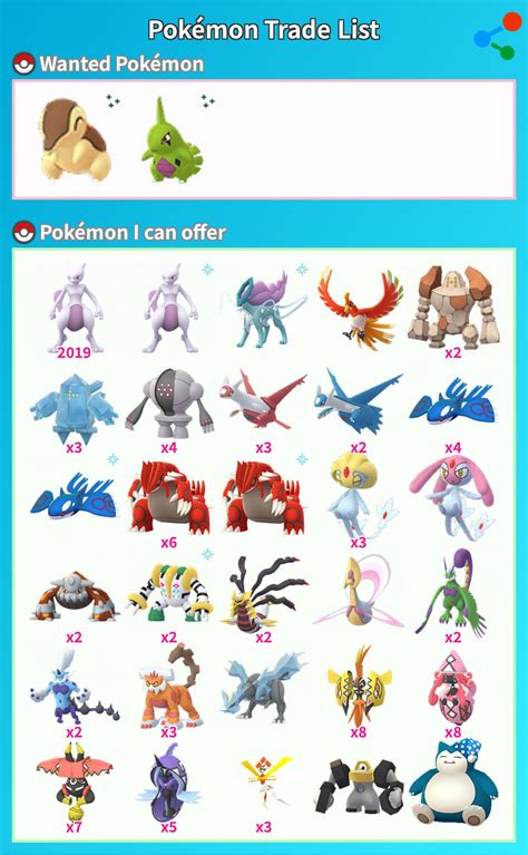 Help Me Clear My Storage Please Can Give 2 Legendaries For 1 Shiny