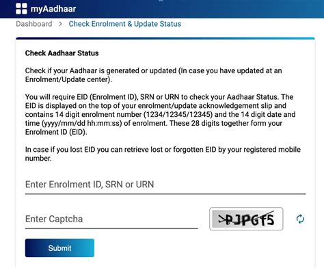 aadhaar card status  update enrollment pvc complaint status