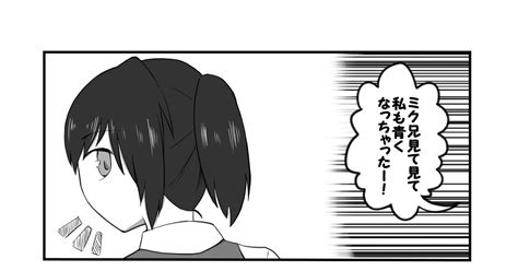 00課肆】 【00課肆】れろーん【侵蝕する青】 一号企画用のマンガ 漫画 【00課肆】霊障 【00課肆】侵蝕する青 Pixiv