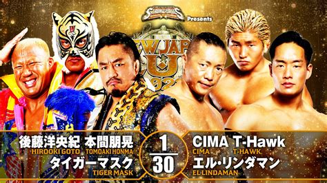 NJPW Global On Twitter Saturday In Osaka T Hawk And El Lindaman Team