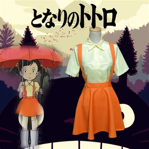 Anime Movie My Neighbor Totoro Cosplay Costume Sister Satsuki Kusakabe