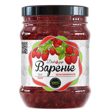 Купить сушеную землянику в Москве с доставкой | МскПродукт