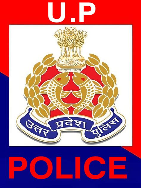 HD-wallpaper-uttar-pradesh-police-badge-red-and-blue-background_02 | PDF