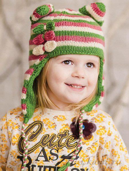 Детская шапочка спицами | Knitting & crochet, Winter hats, Crochet hats