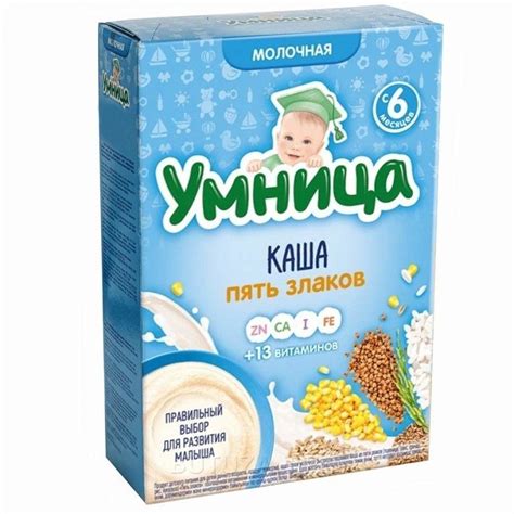 ~ Тимоша