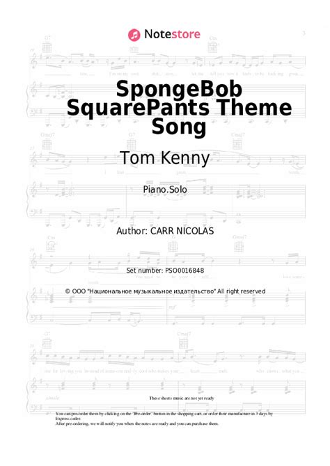 Spongebob Squarepants Theme Song Piano Sheet Music Tom Kenny In Note Pianosolo Sku