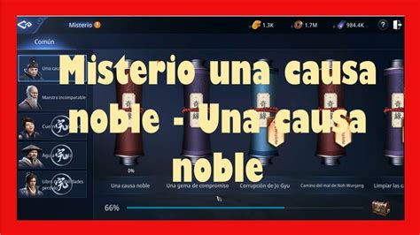 Misterio Una Causa Noble Una Causa Noble Youtube