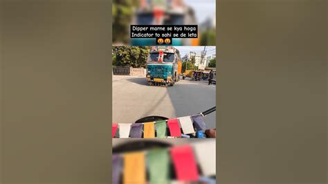 Ab Kiski Ki Galti Hai🤬 Truck Driver Motovlog Splendormodified