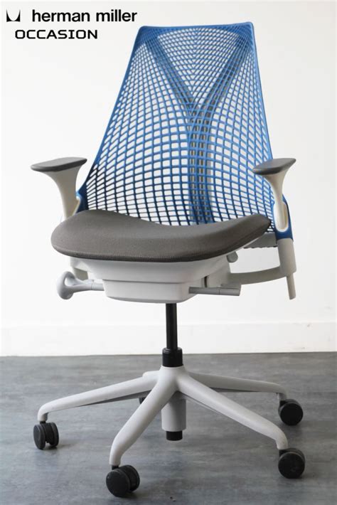 Herman Miller - Sayl pas cher