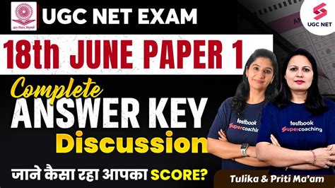 Ugc Net June 2024 Paper 1 Ugc Net Paper 1 Answer Key Analysis Tulika Mam Youtube