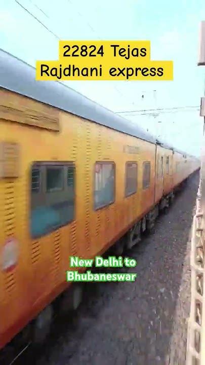 22824 New Delhi Bhubaneswar Tejas Rajdhani Express 😱 Indianrailways Railways Shorts Ytshort