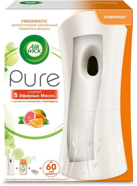 Освежитель автоматический спрей аэрозоль, 250 мл, Air Wick, 0155 ...