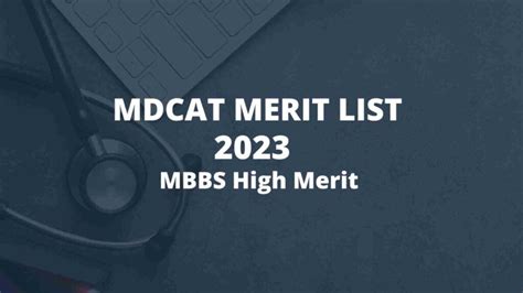 MDCAT Merit List 2023 2024 MBBS High Merit Goal MDCAT