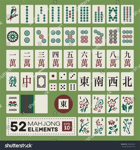 883 Mahjong Set Images, Stock Photos & Vectors | Shutterstock