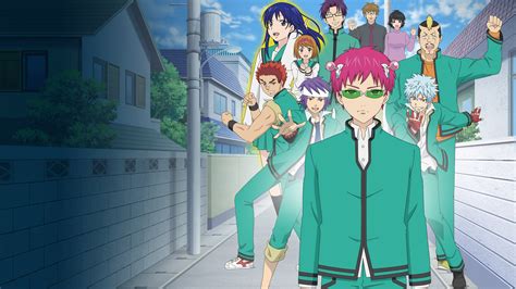 Watch The Disastrous Life Of Saiki K Reawakened Netflix Official Site