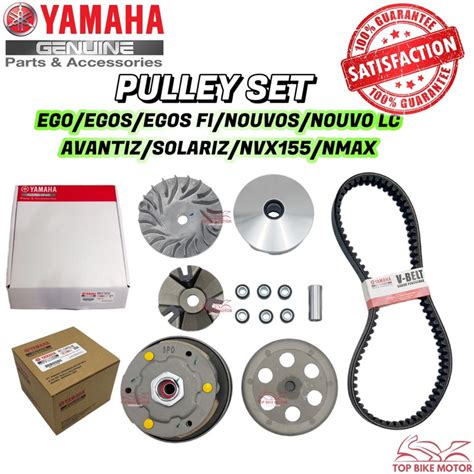 Yamaha Ego Depan Belakang Pulley Front Rear Pully Set Timing V Belting