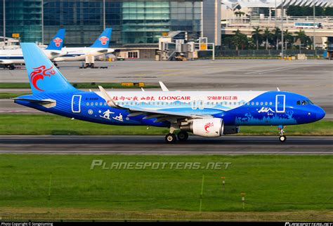 B 8560 Loong Air Airbus A320 214 WL Photo By Songxiuming ID 1202496