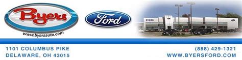 Byers Ford Car Dealership Delaware Ohio | Edmunds