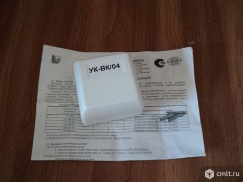 Коммутационное устройство Ук-вк/04 — Воронеж — Доска объявлений Камелот