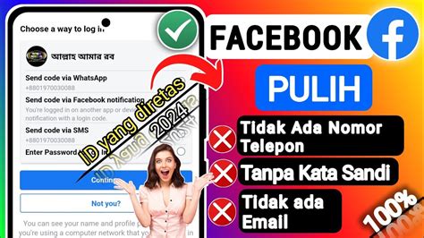 Cara Mengembalikan Akun Facebook Yang Dibajak Tanpa Email Tanpa Nomor