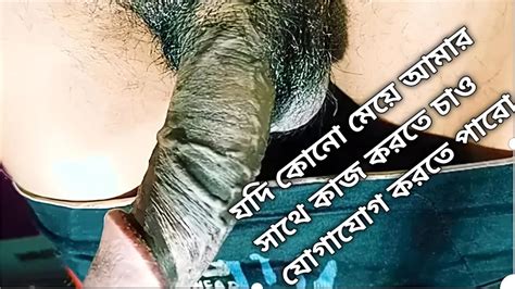 Hand Job Gay Amateur Amateur Porn Feat Malek By FapHouse XHamster