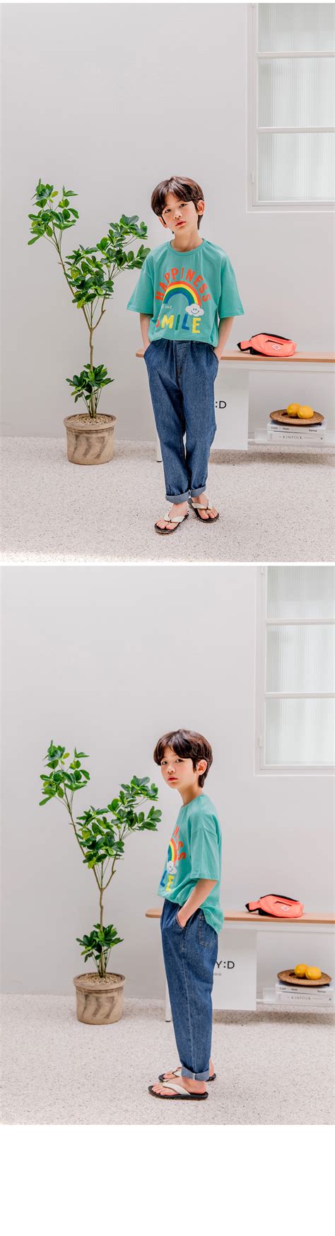 [T411]해피레인보우티