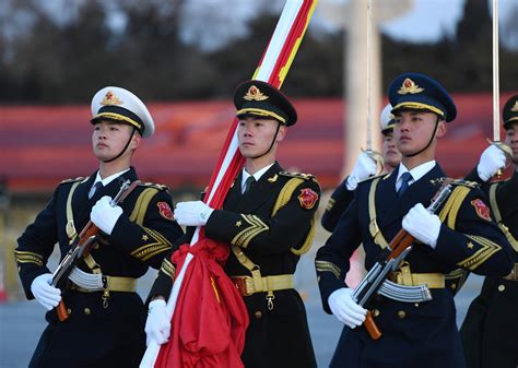 English News National Flag Raising Ceremony Held To Celebrate New