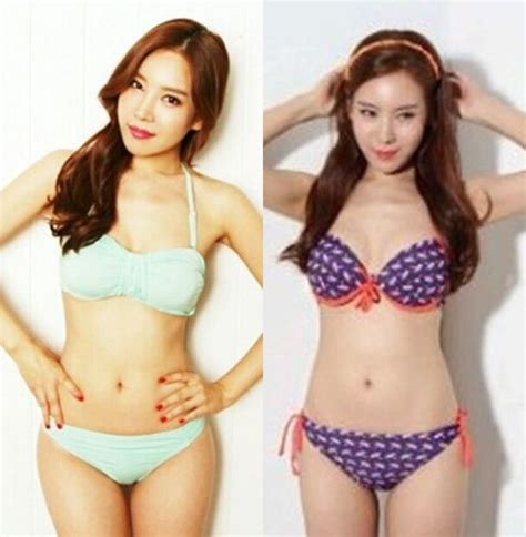 Hot Sexy Jang Jae In Bikini Pics