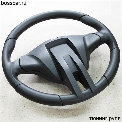 Спортивный руль. Кожаный руль. Готовые рули на обмен. Москва. — BOSSCAR.RU