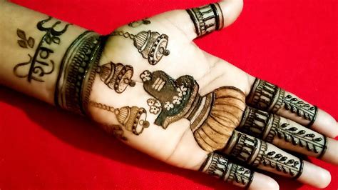 Sawan Special Mehndi Designs Il Mahadev Shivling Tattoo Mehandi Design