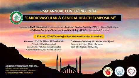 Case Presentation Bifurcation Stenting By Dr Muwahhid Rasheed Fouji