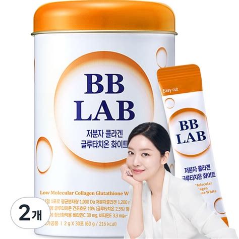 Bb Labbb Lab P