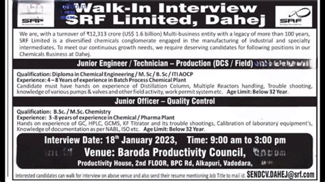 Srf Limited Dahej Bharuch Job Vacancy Interview In 18th January 2023