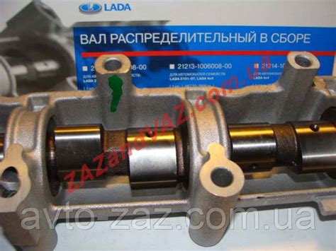 Купить Распредвал в сборе ВАЗ 21213 оригинал заводской 21213-1006008-00 ...