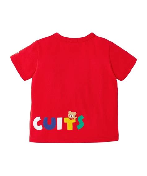 HOT BISCUITS T Shirt Cm Years Citrus Studio