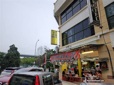 Sam Steam Fish Head Cheras Batu 11