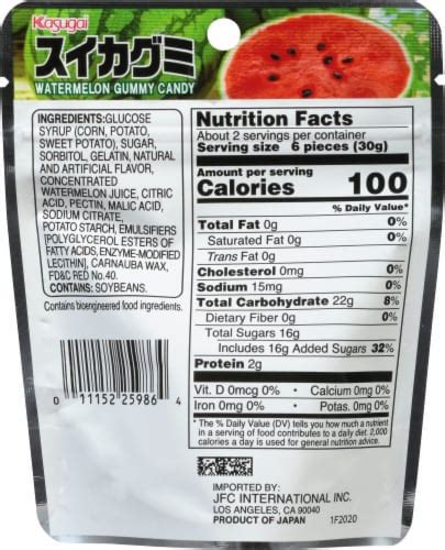 Kasugai Watermelon Gummy Candy, 1.76 oz - Kroger