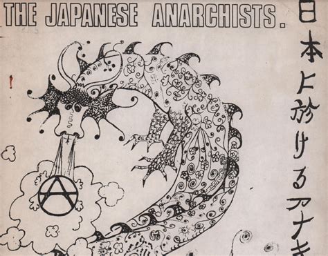 The Japanese Anarchist Movement