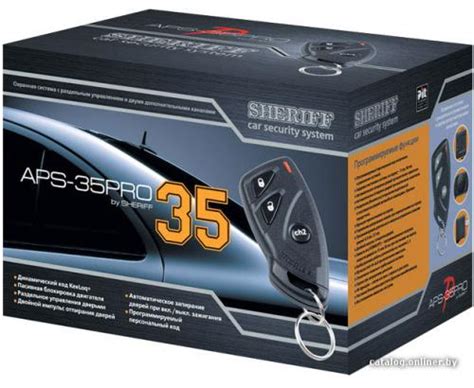 Sheriff APS-35 PRO купить сигнализацию с установкой в Воронеже | Автолаб 36